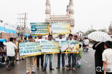 Paathshala Movie My Paathshala Contest Photos